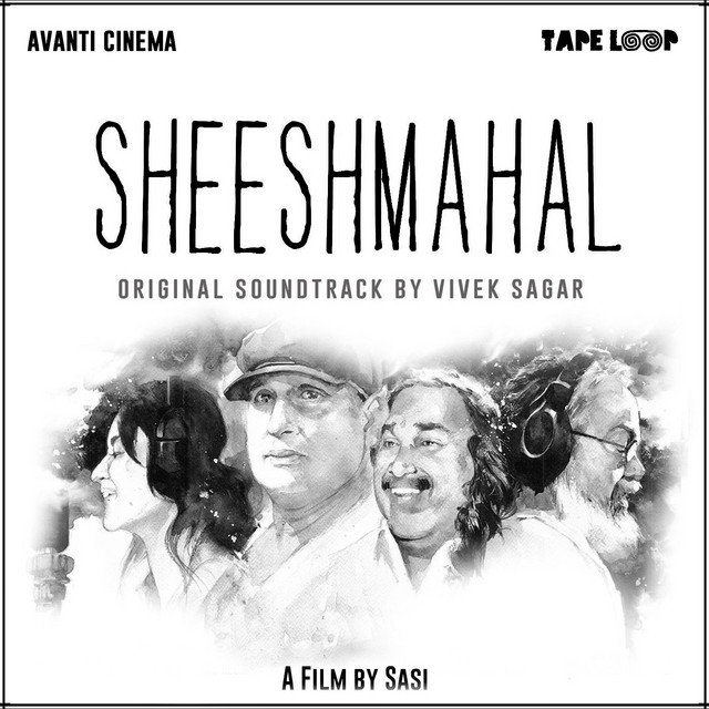 Sheeshmahal — Avanti Cinema